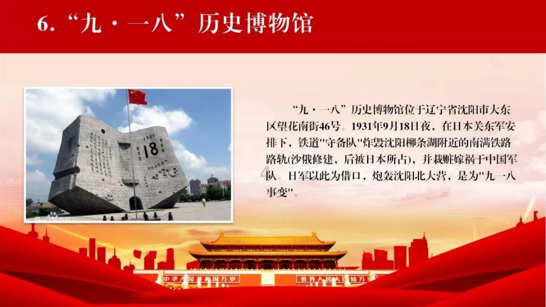 自由幻想