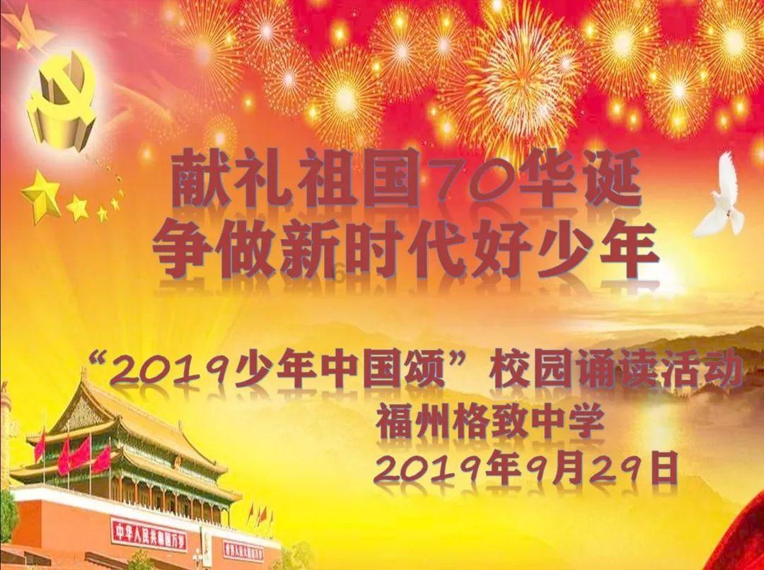 皇帝成长计划2H5
