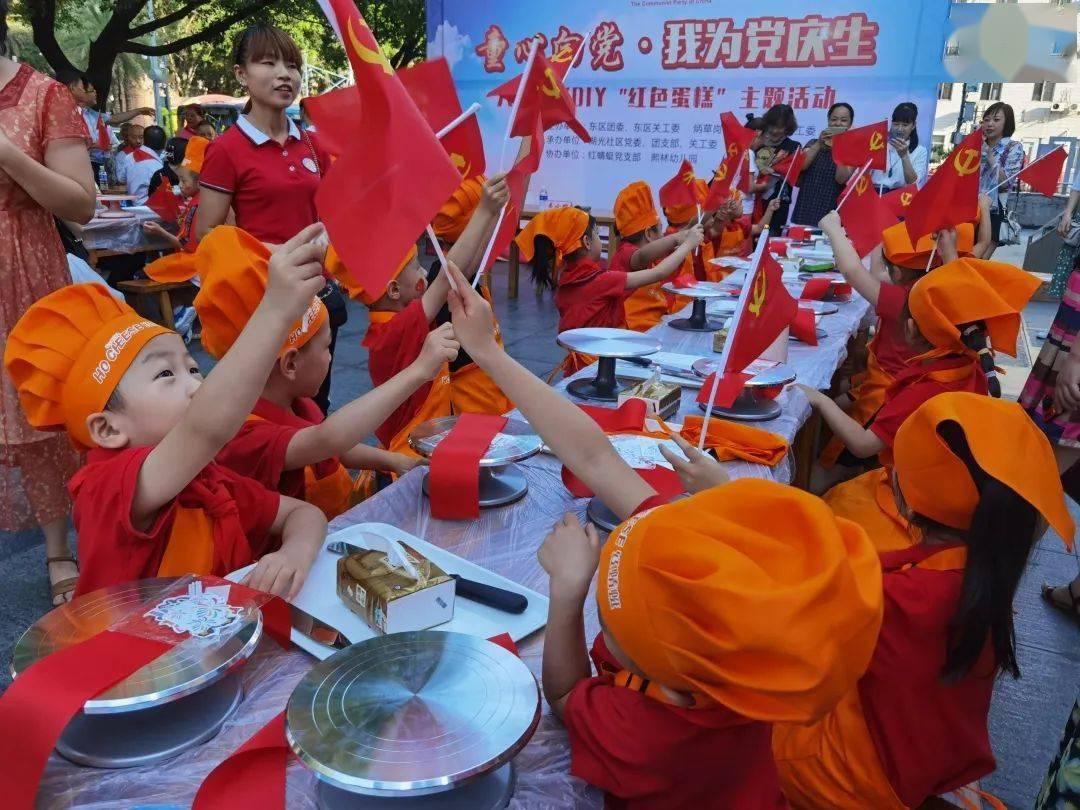 谁说洗浴只是东北特色?重庆洗浴泡汤门店位居全国前五